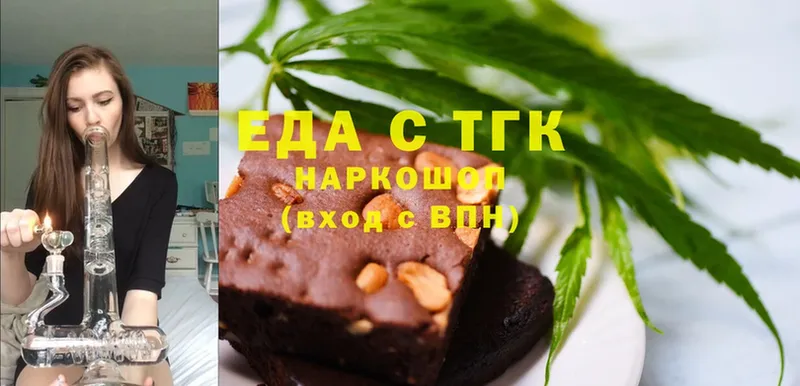 Cannafood конопля  закладки  Дубовка 