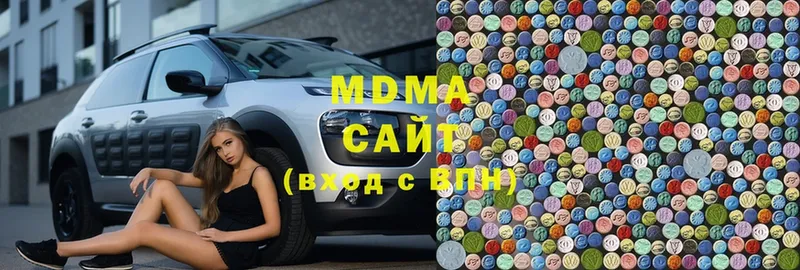 MDMA crystal  Дубовка 